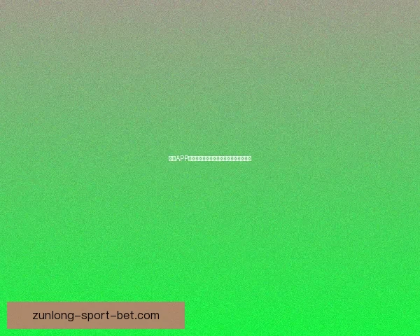 尊龙APP全面升级，创新功能引领数字娱乐新潮流