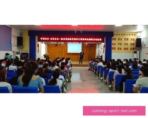 尊龙平台助力数字化转型，推动行业创新与发展新机遇