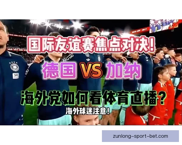 2026世界杯精彩对决比分揭晓全球球迷热议焦点赛事 2026世界杯精彩对决比分揭晓全球球迷热议焦点赛事