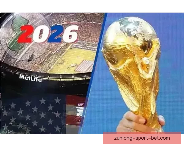 2026世界杯精彩对决比分揭晓全球球迷热议焦点赛事 2026世界杯精彩对决比分揭晓全球球迷热议焦点赛事